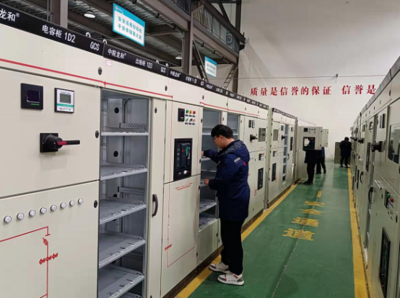 安徽龍和電力集團(tuán) 借力5G網(wǎng)絡(luò)，打造智能配電箱項(xiàng)目工廠新標(biāo)桿